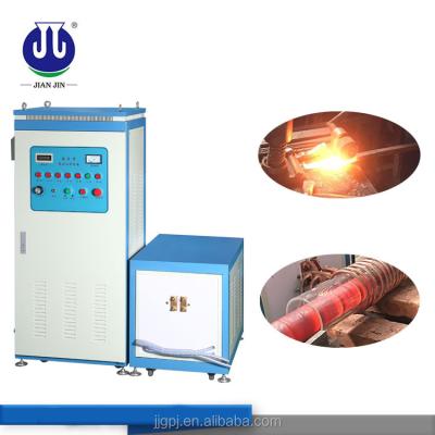 China Superaudio Frequency Electric Induction Heating Heating Energy Saving Furnace for sale