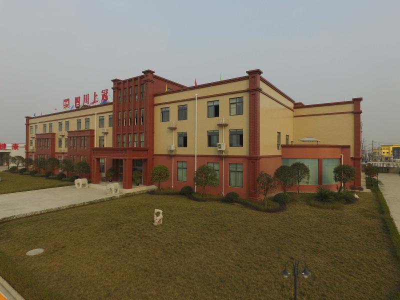 Verified China supplier - Sichuan Shangguan Foods Co., Ltd.