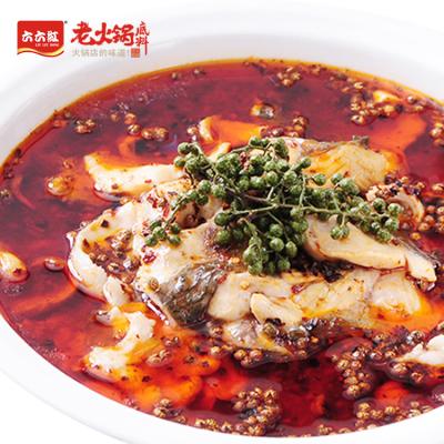 China Factory Supply Dry Wholesale Fish Sauce Soup Spicy Boiled Condiment for sale