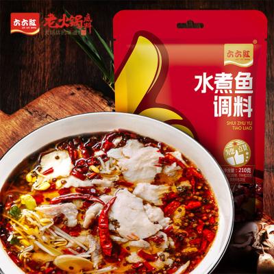 China Customized High Quality Topping Halal Meat Dry Stew Fish Spicy Condiment for sale