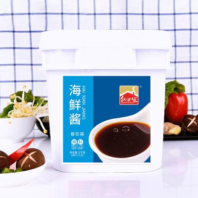 China Wholesale Resale OEM Seasoning Seafood Sauce For Snack for sale