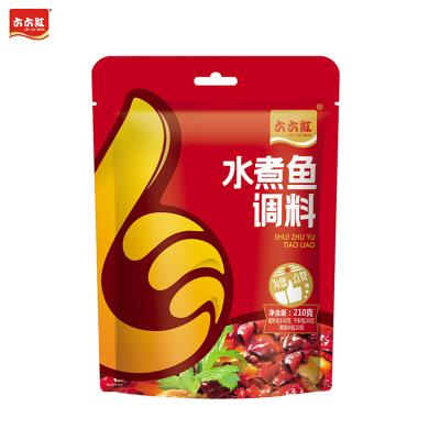 China Delicious Taste Granulated Boiled Fish Seasoning Powder In Restaurant for sale