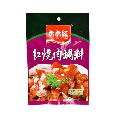 China Home Cook Stewed Pork With Brown Sauce Condiment Kitchen Cooking Hot Sauce Custom for sale