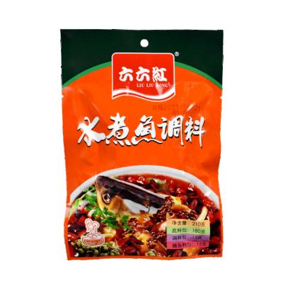 China Family Cooking Cooking Delicious Chinese Food Hotpot Seasoning For Fish for sale