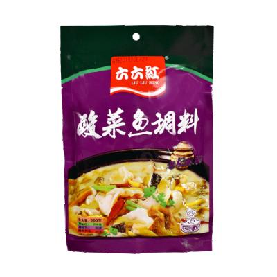 China Good Taste Fresh Vegetable Dry Pickled Fish OEM Seasoning Custom Logo for sale