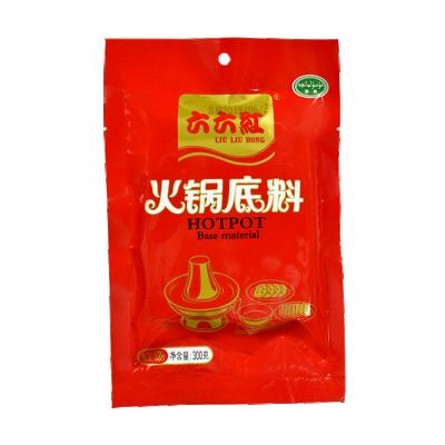 China Cooking Hotpot Mini Bag Halal Beef Tallow Family Dinner Hot Pot Soup Base Seasoning for sale