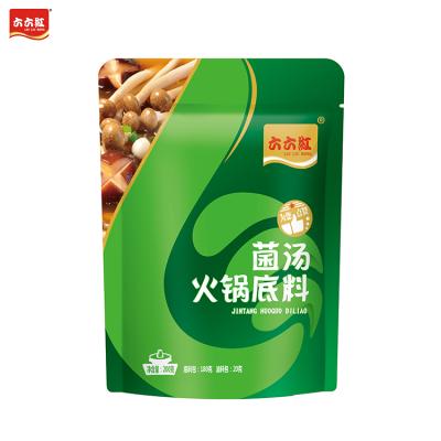 China Factory direct sale delicious mushroom soup hotpot cooking seasoning for sale