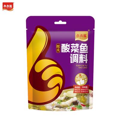 China Cooking Hot New Products Pickled Fish Seasoning For Friends Gathering for sale