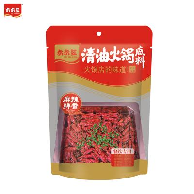 China Manufacturer Customized Wholesale Food Grade Fresh Chinese Seasoning for sale