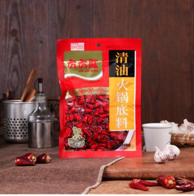 China Cooking Sichuan Hotpot Hot Pot Seasoning Mixed Flavor Hotpot Spicy Soup Base for sale