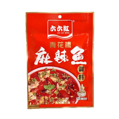 China Sichuan Flavor Dishes Chinese Hotpot Chili Sauce Mala Pepper Fish for sale