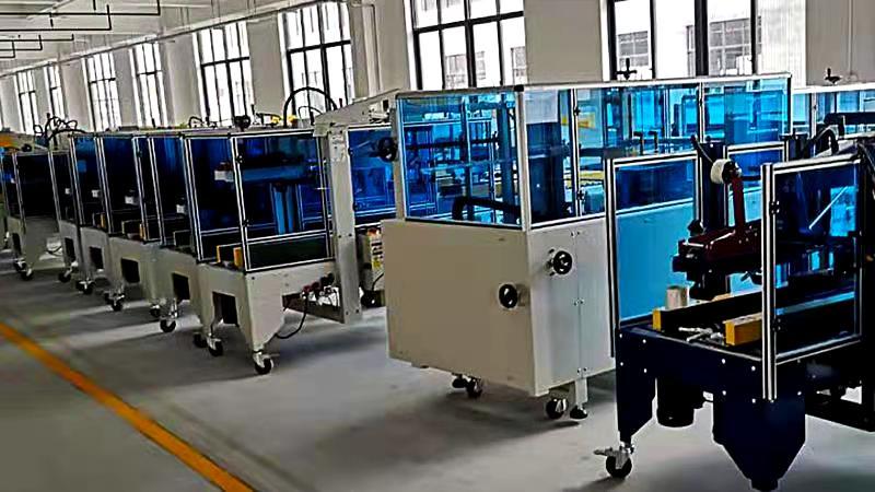 Verified China supplier - Shenzhen Gurki Packaging Machine Co., Ltd.