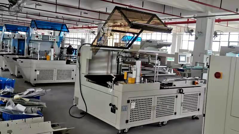 Verified China supplier - Shenzhen Gurki Packaging Machine Co., Ltd.