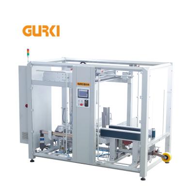 China Full Automatic Food Case Erector Box Erecting Forming Machine Automatic Bottom Carton Sealing Erector for sale