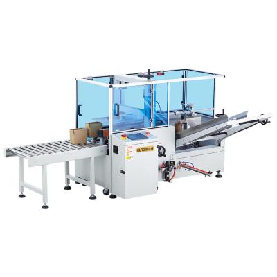 China Small Food Corrugated Cardboard Erecting Machine Cardboard Case Box Former Erector for sale