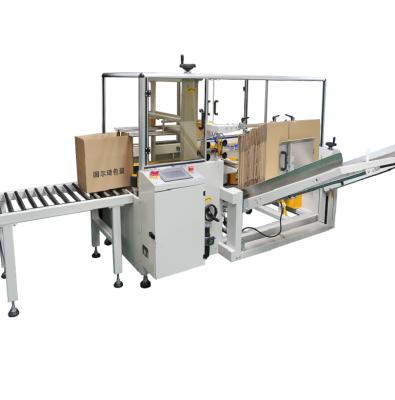 China GURKI Food Good Quality Carton Box Erector Machine for sale