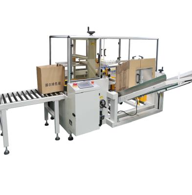 China Overseas Sales Food GURKI Carton Form Machine for sale