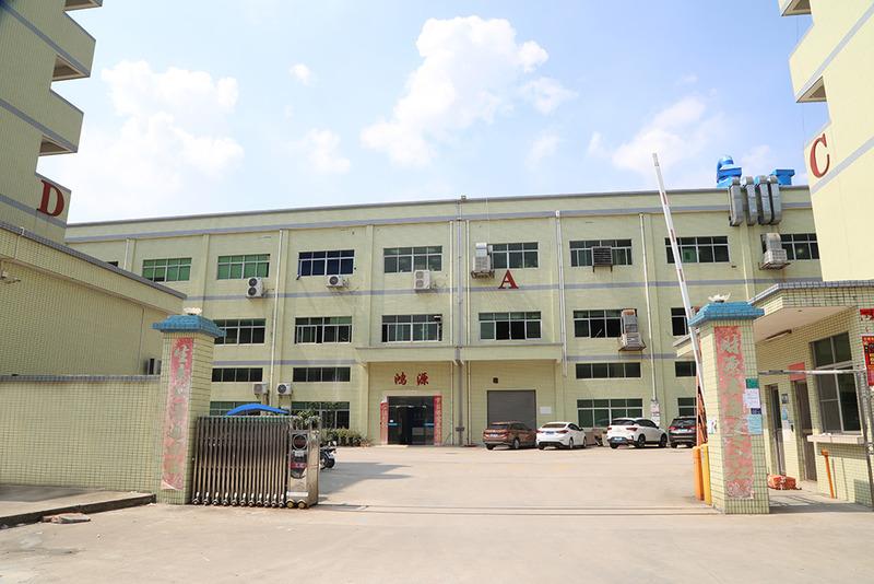 Verified China supplier - Dongguan Hongyuan Precision Products Co., Ltd.