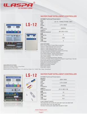 China 220V LS-12 LS-12 Water Pump Water Tower Tank Single Phase Water Level Smart Switch Controller for sale