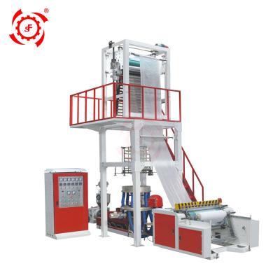 China Fast Delivery Taiwan Quality LDPE Film HDPE PE PP Film Blowing Machine Price for sale