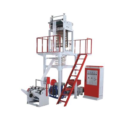 China HDPE Plastic Film LDPE Film Taiwan Aba Quality PE Blowing Machine for sale