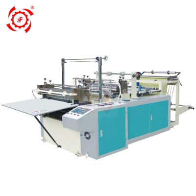 China Supermarket Taiwan Quality Automatic PVC Center Sealing Ziplock Bag Making Machine for sale