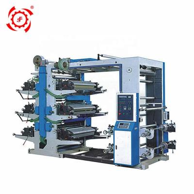 China Flexible Package Printing Plastic Film Bag Flexo Paper Printing Machine YT6600/6800/61000 Making Machine Price for sale