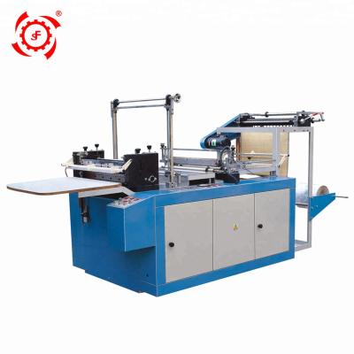 China Supermarket LIFENG factory high speed plastic waterproof chips bag making machine price for sale