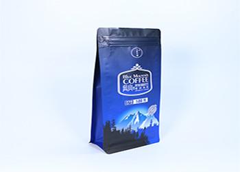 China Custom Printed Coffee Bean Packaging Bag With Valve Flat Bottom Ziplock Bags for sale