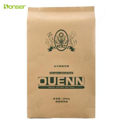 China 2kg Recyclable Animal Feed Packaging Bag Biodegradable Custom Size Accepted for sale