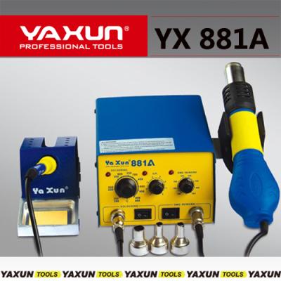 China Adjustable temperature YAXUN YX 881A SMD hot air soldeirng rework station for sale