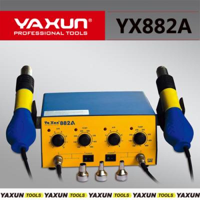 China Temperature adjustable yaxun 882A smd rework station 2 hot air rework station for sale