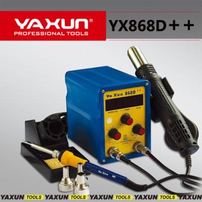 China Temperature adjustable yaxun 868D++ hot air rework soldering station for sale