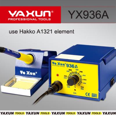 China YAXUN 936A SOLDERING STATION (BEST QUALITY) 936A for sale