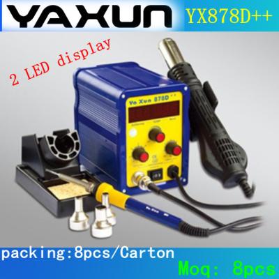 China Moq temperature adjustable yaxun 8pcs 220v or 110v 878D++ smd rework station, 2 in 1 brushless hot air gun and soldering iron BGA gushing station for sale