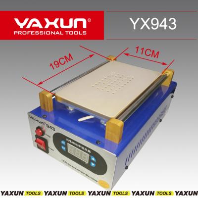 China YAXUN 943 Integrated 110V/220V air pump vacuum separator, LCD moving touch screen separate machine, preheating reference 11*19cm for sale