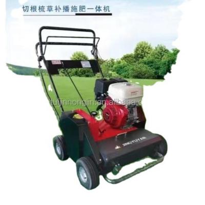 China Agricultural lawn maintenance, grass combing, root cutting, seeding and fertilization integrated machine for sale