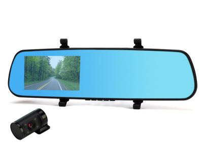 China F20 Anti - Glare Blue Mirror Dual Camera Car DVR 1080p With 6 IR Light for sale