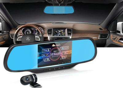 Cina Automobile DVR di WIFI del corredo della radio DVR di GPS Digital di androide con la memoria della ROM 8GB in vendita