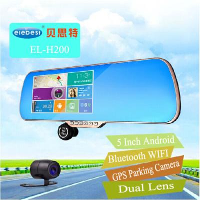 China Multifunktionsspiegel DVR GPS auto Rea Rview 5 Zoll Android für Navigation zu verkaufen