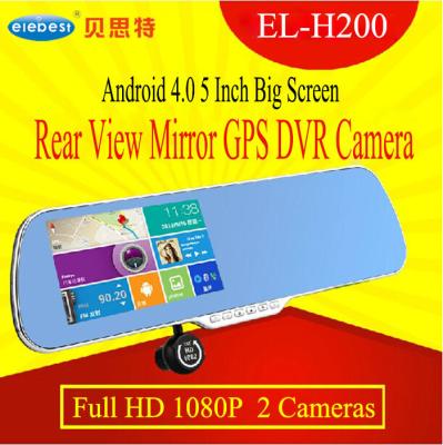 China Androïde de Tabletpc 3G GPS WIFI Bluetooth van de 5.0 Duim Digitale Automobiele Videorecorder Te koop