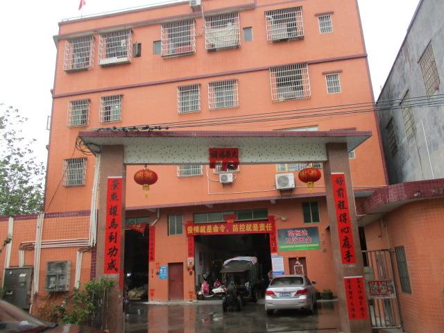 Verified China supplier - Gaoyao District Jinli Town Lianghengda Hardware Factory