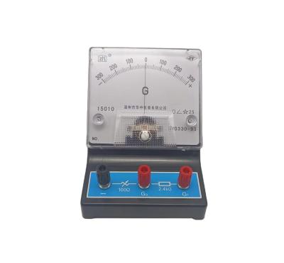 China 300-0-300uA Sensitive Galvanometer Sanlei 15010 Meters For School Lab Use Sanlei 15010 for sale