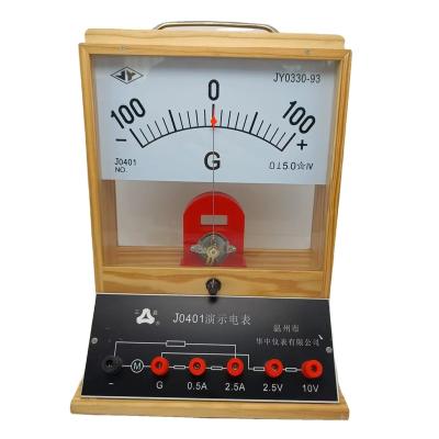 China Teaching Direct Current And Voltage Demonstration Ammeter Direct Measurement Ammeter J0401 for sale