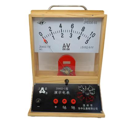 China Teaching Demonstration Voltmeter Ammeter Teaching Teachers Meter Demonstration Current Voltmeter J0402 for sale