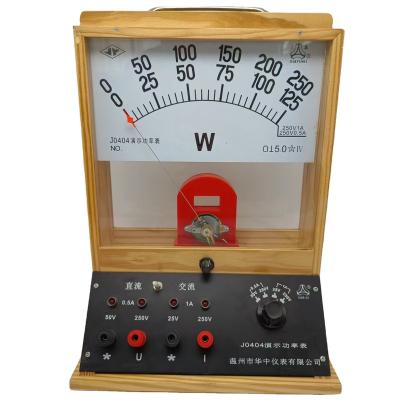 China High Quality Basic Electricity Physics Magnetism Experiment Demonstration Electricity Meter J0404 for sale