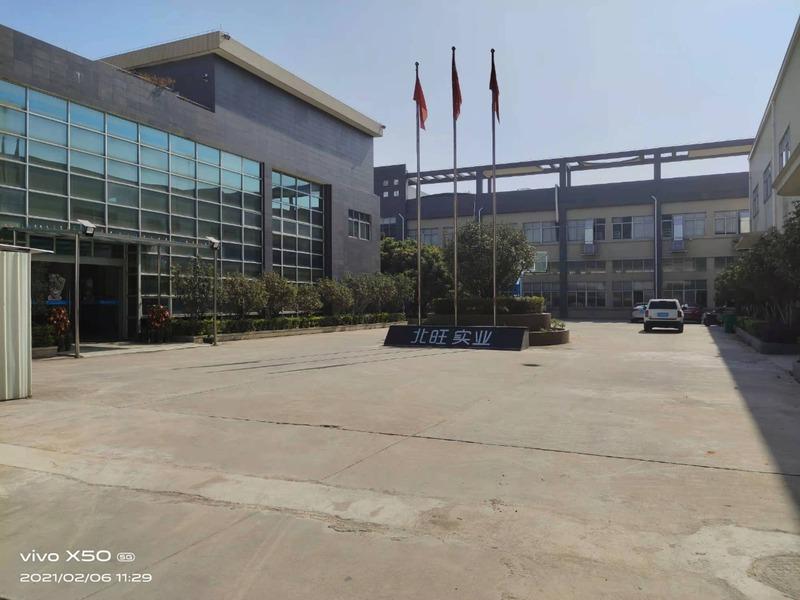 Verified China supplier - Dongguan Beiwang Industrial Co., Ltd.