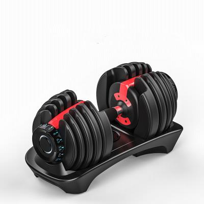 China Wholesale Durable Home Fitness Adjustable Gym Weight Dumbbell Set 24kg Dumbbell for sale