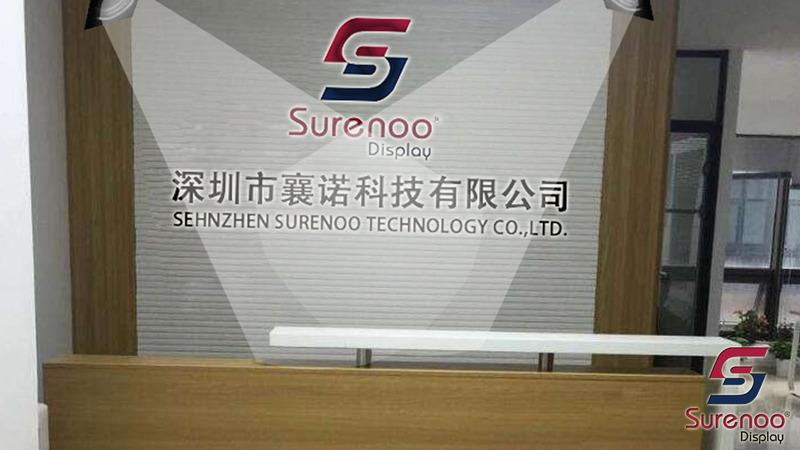 Verified China supplier - Shenzhen Surenoo Technology Co., Ltd.