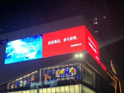 Cina Pixel all'aperto dello schermo 10mm dell'esposizione ad angolo retto LED il video lancia la fabbrica di Shenzhen di frequenza 60Hz in vendita